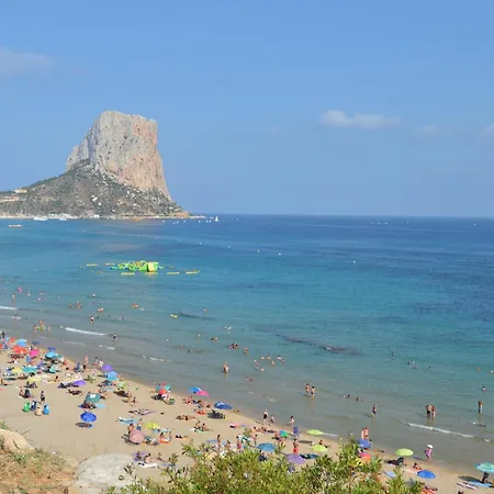 Porto Azul 12 - Inmodream Apartment Calpe